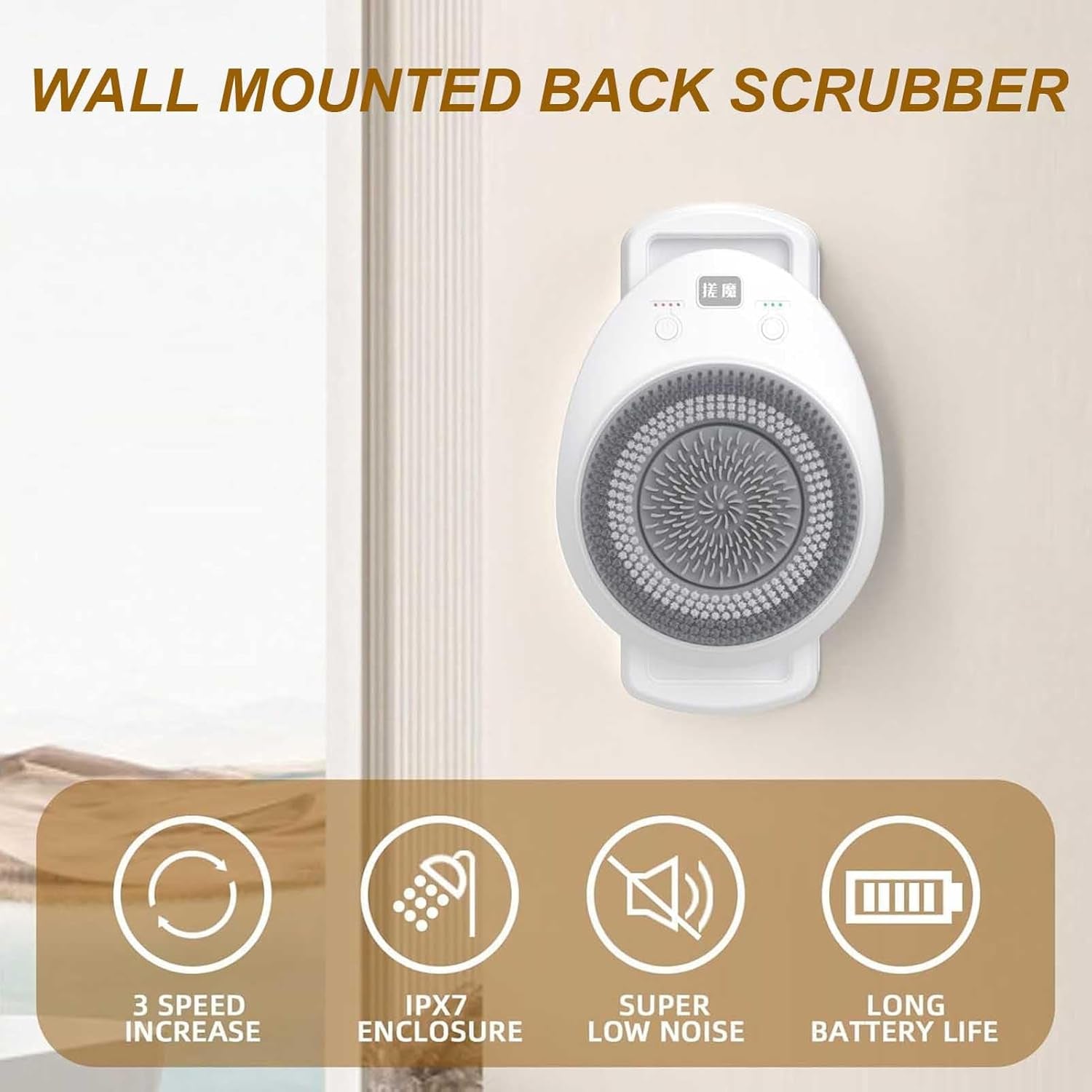 Wall Mounted Hands Free Back Scrubber, 360° Automatic Back Scrubber, 3-Speed Adjustment, Easing Fatigued, Shower Massaging Solution for Men Women